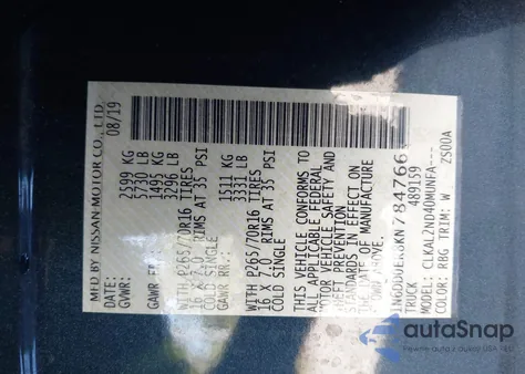 2019 Nissan Frontier Sv из США, поврежденный, VIN 1N6DD0ER8KN784766